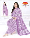 Cotton Collection Vol 28 By Baalar Cotton Printed Dress Material Suppliers In India